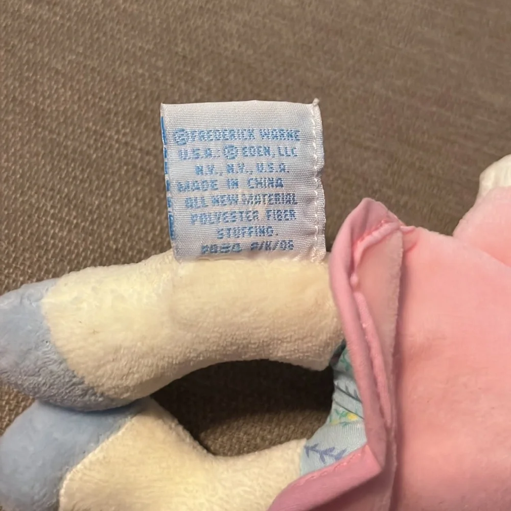 Eden Frog Rattle - Picture 4 of 6